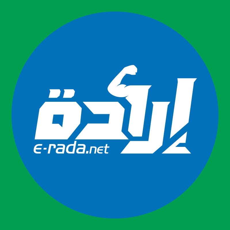 Erada for Healthy Life