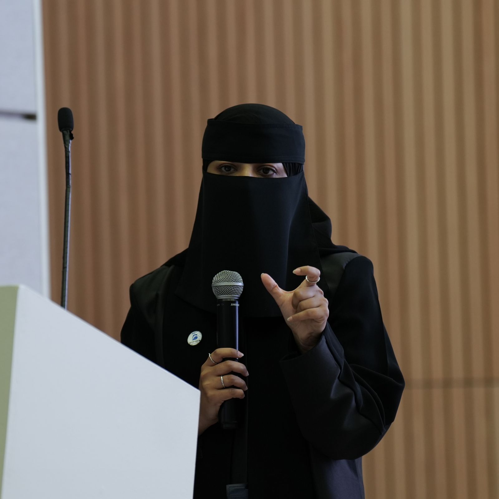 Ms. Dunia Alzahrani